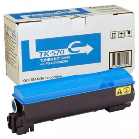 Картридж Kyocera 1T02HNCEU0
