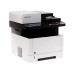 МФУ лазерное Kyocera Ecosys M2040dn Азия (1102S33AX0)
