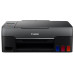 МФУ струйное Canon Pixma G2460 (4466C009)