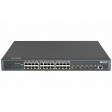 Коммутатор BDCom S3900-48P6X
