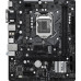 Материнская плата Asrock CML-HDV/M.2 TPM