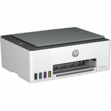 МФУ струйное HP Smart Tank 520 (1F3W2A)