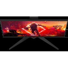 Монитор AOC AG275QZN