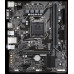 Материнская плата Gigabyte H470M H