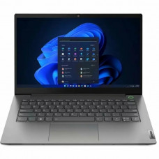 Ноутбук Lenovo ThinkBook 14 G4 (21DKA045RK)