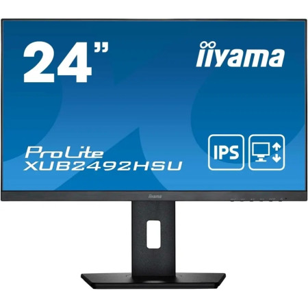 Монитор Iiyama XUB2490HSUC-B5