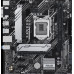 Материнская плата Asus PRIME H510M-A R2.0 (90MB1FP0-M0EAY0)
