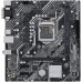 Материнская плата Asus PRIME H510M-E R2.0 (90MB1FQ0-M0EAY0)