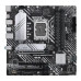 Материнская плата Asus PRIME B660M-A D4-CSM (90MB19K0-M1EAYC)