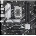 Материнская плата Asus PRIME B760M-A D4-CSM (90MB1D00-M0EAYC)