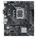 Материнская плата Asus PRIME H610M-D (90MB1G80-M0EAY0)
