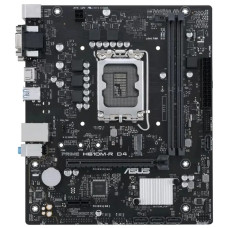 Материнская плата Asus PRIME H610M-R-SI (90MB1GL0-M0ECY0)