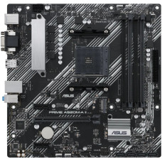 Материнская плата Asus PRIME A520M-A II/CSM (990MB17H0-M0EAYC)