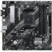 Материнская плата Asus PRIME A520M-A II/CSM (990MB17H0-M0EAYC)