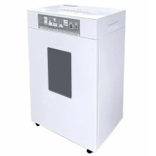 Уничтожитель документов Office Kit ZeroDust S209 (OK0209S209)
