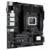 Материнская плата Asus PRO WS W680M-ACE SE (90MB1FA0-M0EAY0)