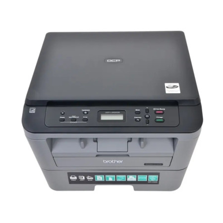 МФУ Brother DCP-L2500DR (DCPL2500DR1)