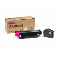 Картридж Kyocera TK-5345M (1T02ZLBNL0)