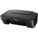 МФУ струйное Canon Pixma MG2545S (0727C027)