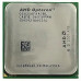 Процессор AMD Opteron DP 2431 OEM (OS2431WJS6DGN)