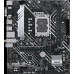Материнская плата Asus PRIME H610M-A WIFI (90MB1G00-M0EAY0)