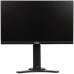 Монитор Lightcom V-Lite-S ПЦВТ.852859.100-02