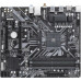 Материнская плата Gigabyte B450M DS3H WIFI