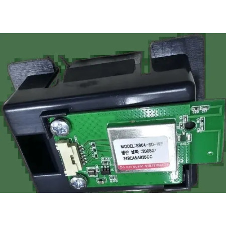Модуль Катюша BMM348