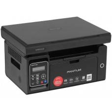 МФУ лазерное Pantum BM420ADN