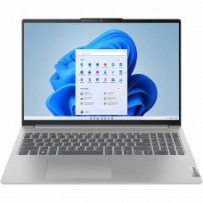 Ноутбук Lenovo IdeaPad Slim 5 16IRL8 (82XF004VRK)
