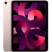 Планшет Apple iPad 2022 64Gb Wi-Fi A2696 (MPQ33LL/A)