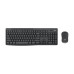 Клавиатура + мышь Logitech MK370 Combo (920-012077)