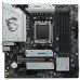 Материнская плата MSI B650M GAMING WIFI