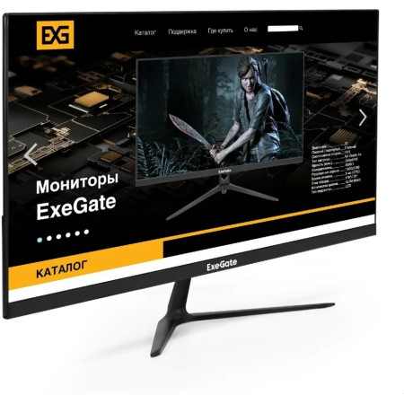 Монитор ExeGate SmartView EP2400A EX295526RUS)
