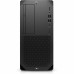 Компьютер HP Z2 G9 (8L182PA)