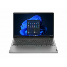 Ноутбук Lenovo ThinkBook 15 G5 (21JD001GAU)
