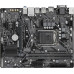 Материнская плата Gigabyte H410M H V2 2.0