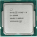 Процессор Intel Core i9 10900 OEM (CM8070104282624S)