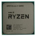 Процессор AMD Ryzen 5 5600G BOX (100-100000252CBX)