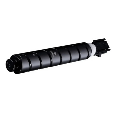 Фотобарабан Canon C-EXV 61 (3759C002AA)
