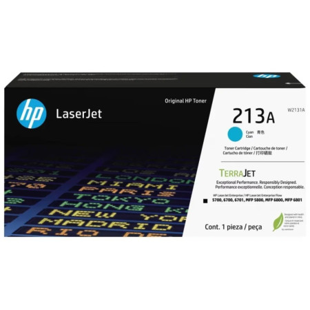 Картридж HP W2131A