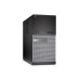 Компьютер Dell Optiplex 7020 (7020-5824)