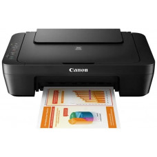 МФУ струйное Canon Pixma MG2545S (0727C041)