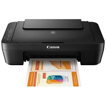 МФУ струйное Canon Pixma MG2545S (0727C041)