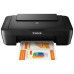 МФУ струйное Canon Pixma MG2545S (0727C041)