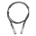 Трансивер SNR-SFP+DA-2