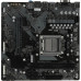 Материнская плата Gigabyte B650M S2H 1.2