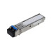Трансивер Brocade 8Gbps Short Range SR 850nm (57-1000117-01)