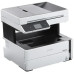 МФУ струйное Epson EcoTank M3170 (C11CG92403)