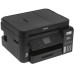 МФУ струйное Epson EcoTank L6290 (C11CJ60507)